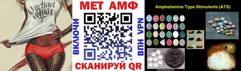 blacksprut ССЫЛКА  Можайск  нарко площадка как зайти  АМФ Розовый 