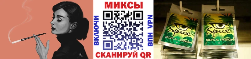 Бутират оксибутират  Можайск 