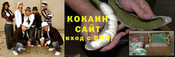 мефедрон мука Бугульма