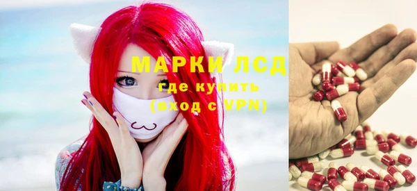 мефедрон мука Бугульма