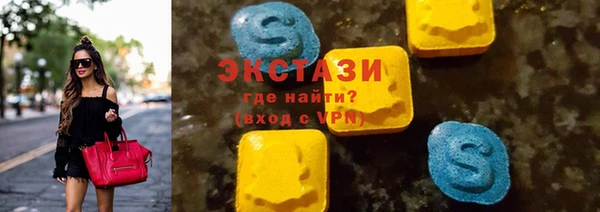 бошки Бородино