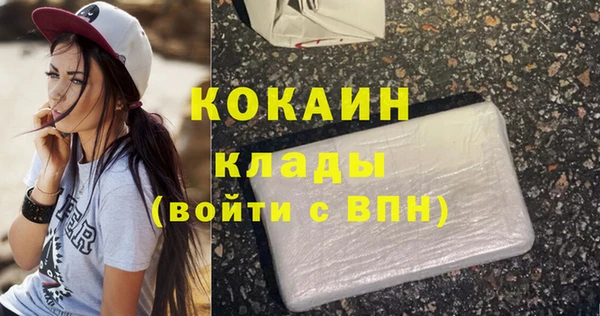 круглые Бронницы