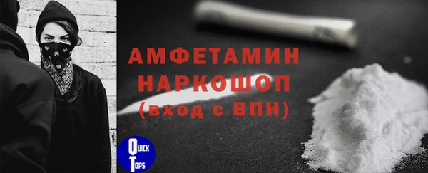 круглые Бронницы