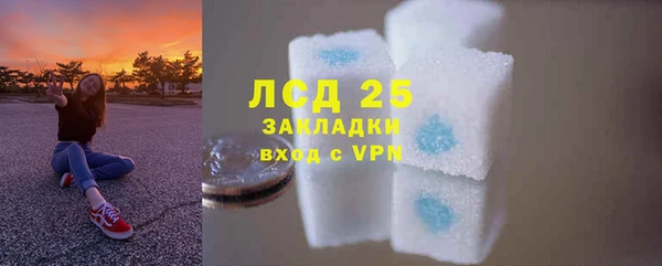 мефедрон мука Бугульма