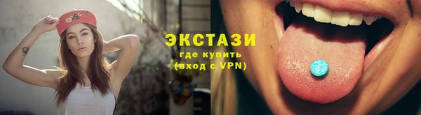 бошки Бородино