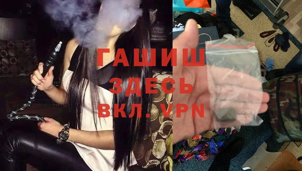 круглые Бронницы