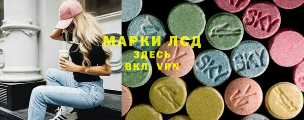 мефедрон мука Бугульма