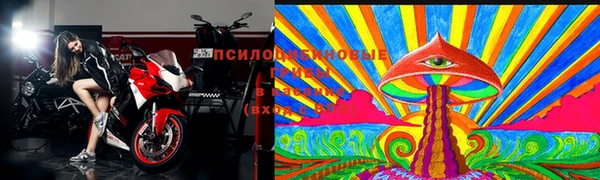 мефедрон мука Бугульма