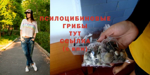 мефедрон мука Бугульма
