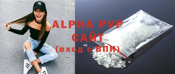 марки nbome Ростов