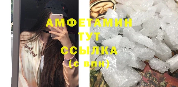 круглые Бронницы