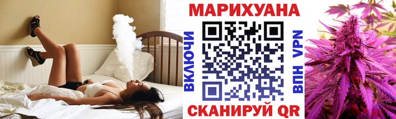 Бошки марихуана ГИДРОПОН как найти закладки Можайск